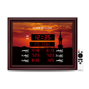 Horloge Azan Al-Amir AC103