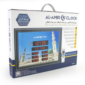 Horloge Azan Al-Amir AC103