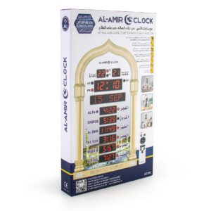 Horloge Azan Al-Amir AC102