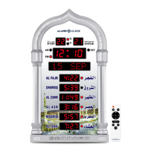 alamir-clock-ac102_6